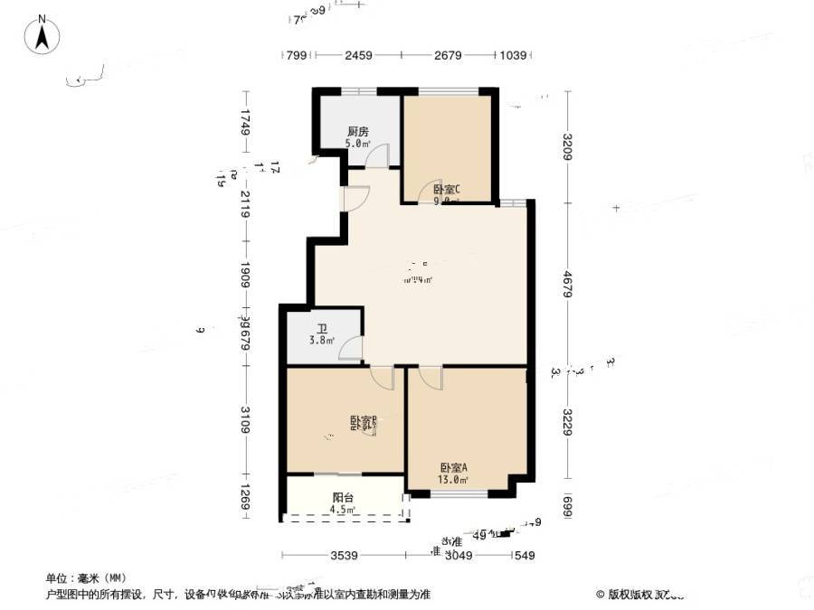 苏家小区3室2厅1卫97.6㎡户型图