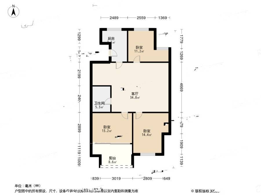 苏家小区3室2厅1卫97㎡户型图