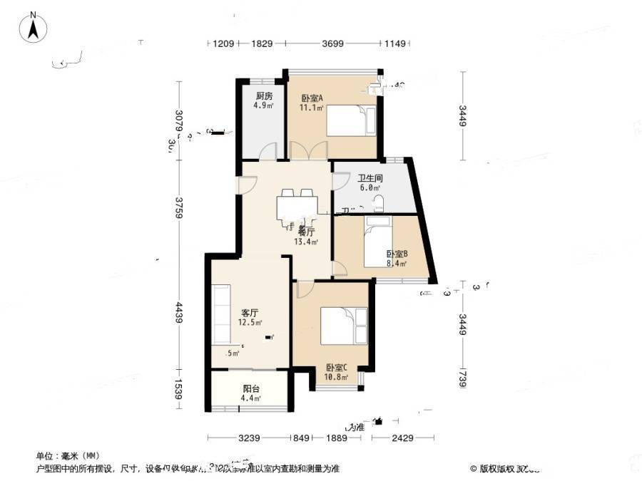 雅戈尔西湖花园3室2厅1卫110㎡户型图