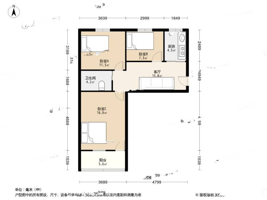 新街社区3室1厅1卫64㎡户型图