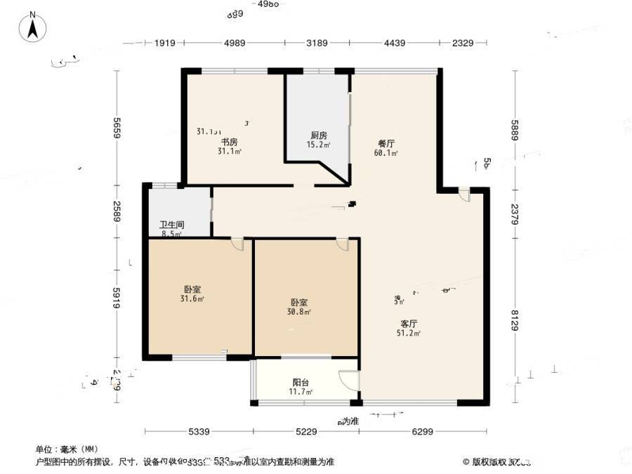 天一家园二期3室2厅2卫116.3㎡户型图