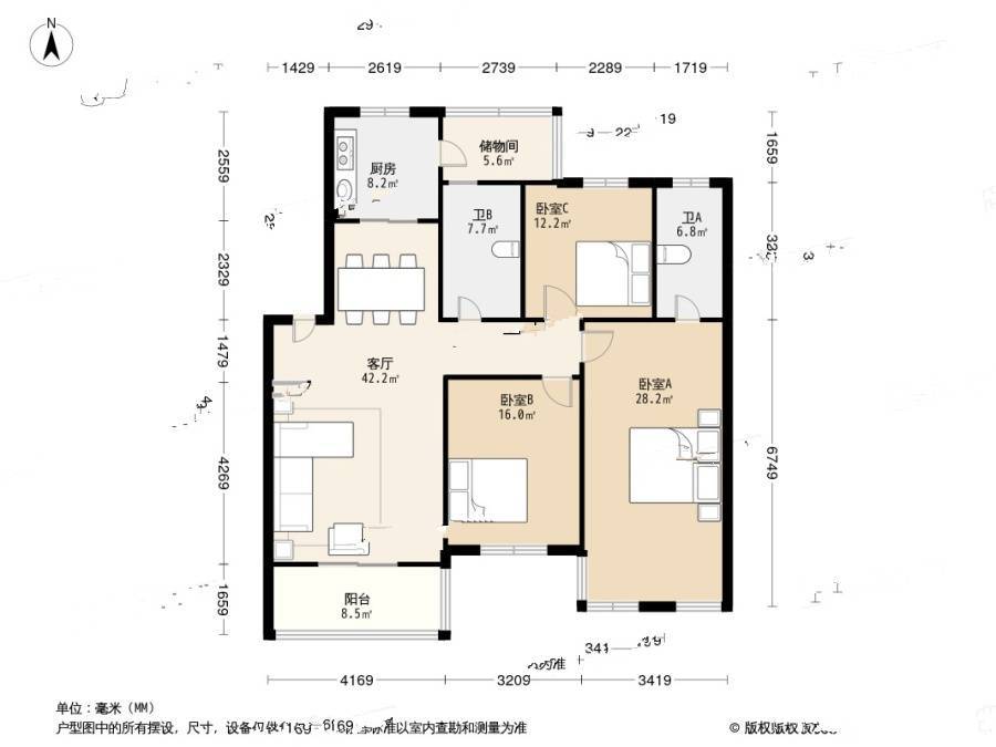 天一家园二期3室2厅1卫128.8㎡户型图