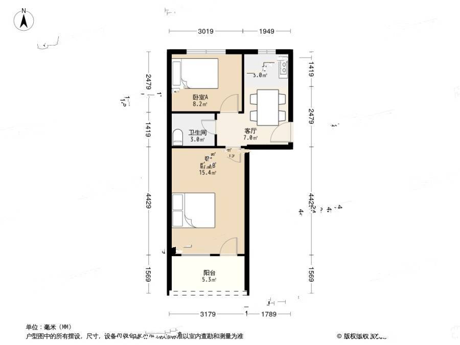 白云庄社区2室1厅1卫45.6㎡户型图