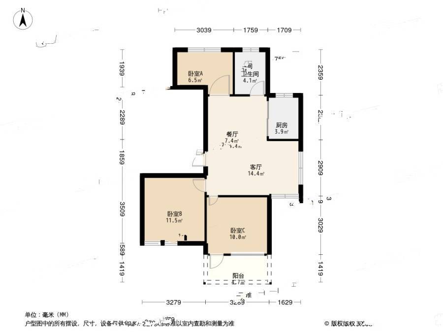 天悦家园3室1厅1卫94.7㎡户型图