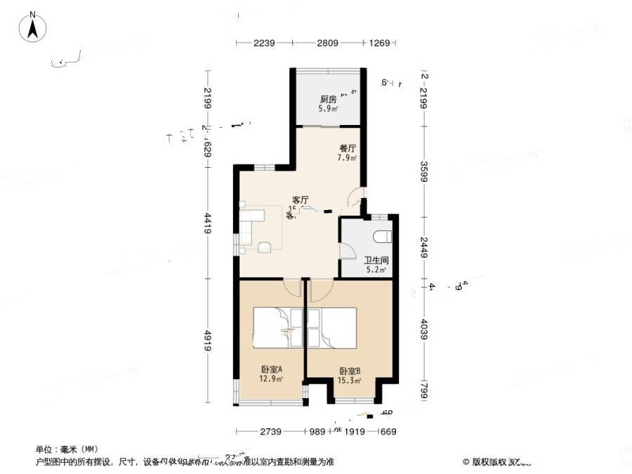 广厦怡庭（北区）2室1厅1卫66㎡户型图