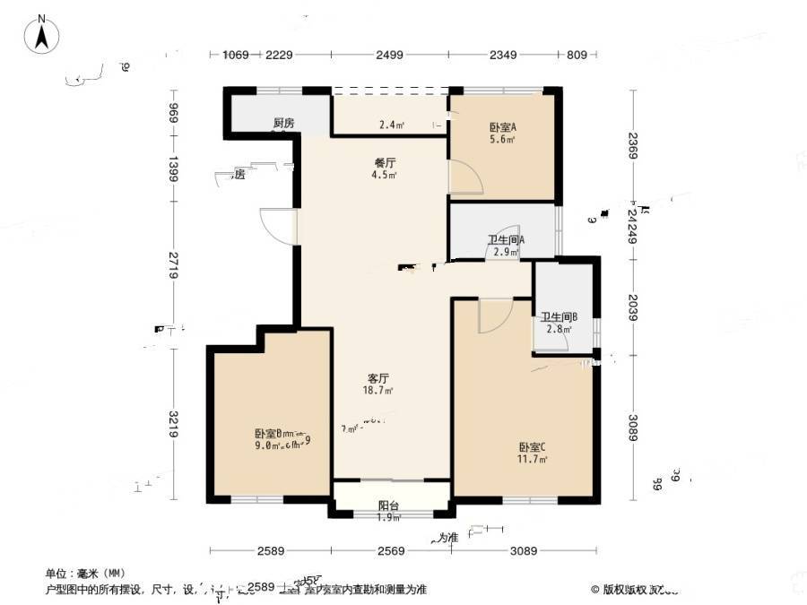 雅戈尔铂翠湾3室2厅2卫115㎡户型图