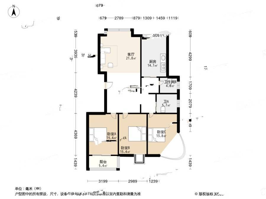 芳辰丽阳3室2厅2卫136㎡户型图