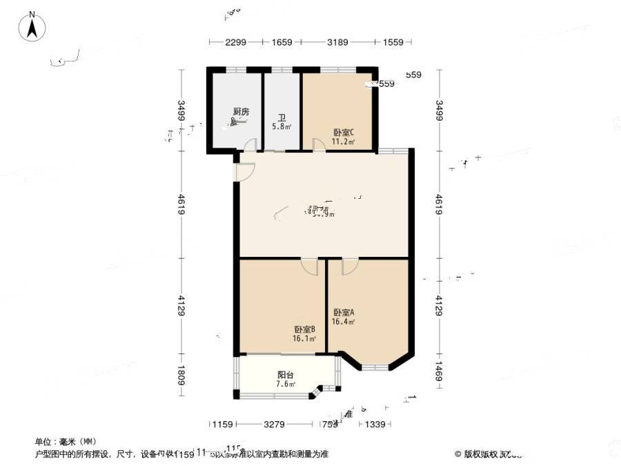 孝思房3室2厅1卫100.2㎡户型图