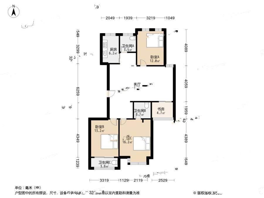 青林湾四期3室2厅2卫135.3㎡户型图