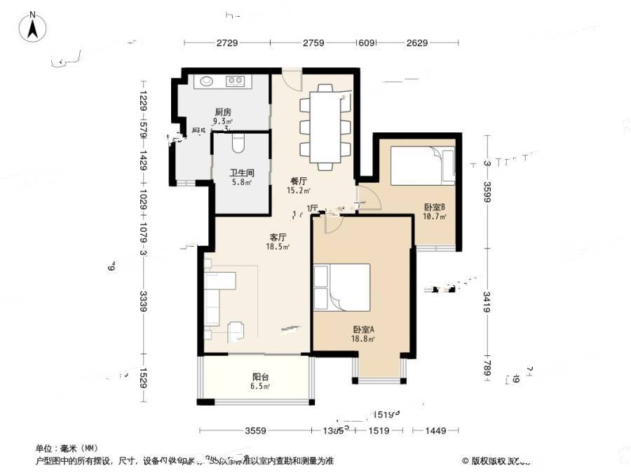 青林湾四期2室2厅1卫86㎡户型图