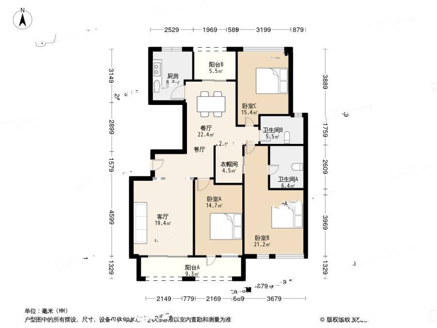 提香公寓3室2厅2卫140㎡户型图