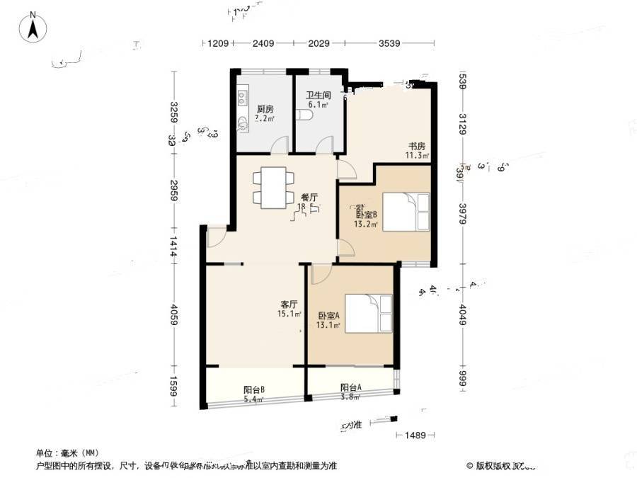 北仑新世纪花园3室2厅2卫110.3㎡户型图