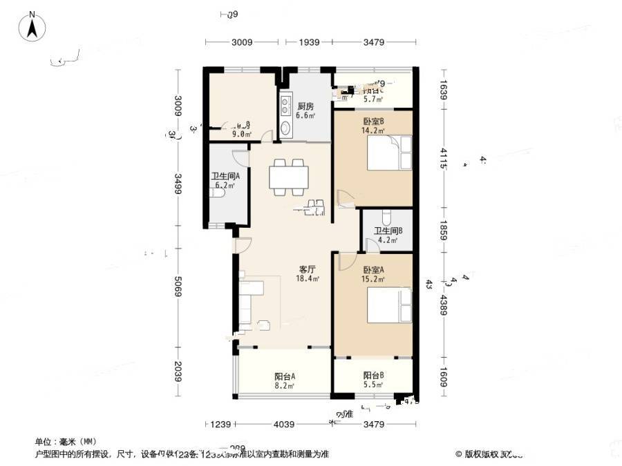 北仑新世纪花园3室2厅2卫125㎡户型图