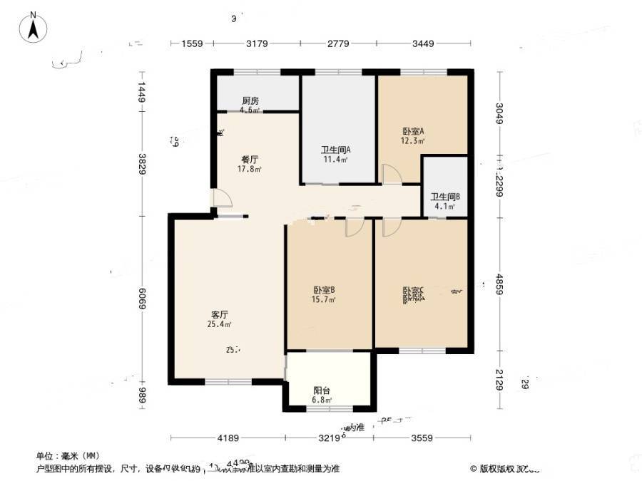 北仑新世纪花园3室2厅2卫118.9㎡户型图