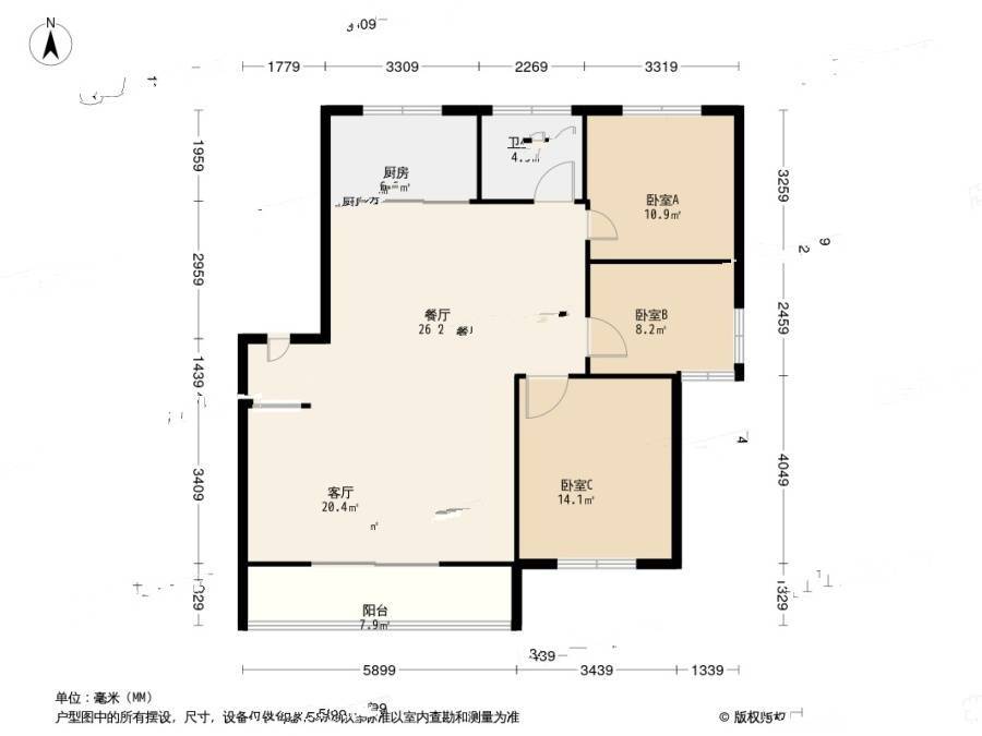 北仑新世纪花园3室2厅1卫98㎡户型图