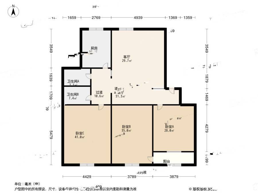 鸿顺家园3室2厅2卫127.1㎡户型图