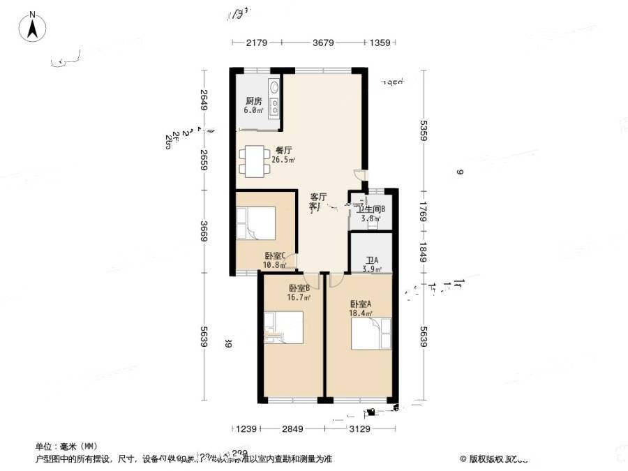 鸿顺家园3室2厅2卫116㎡户型图