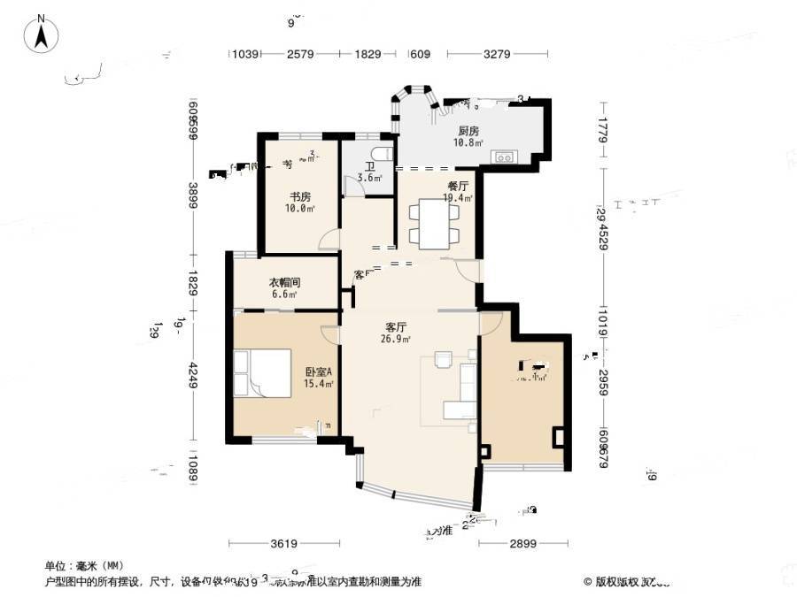 四季桂花园三期丹桂苑3室2厅1卫118.5㎡户型图