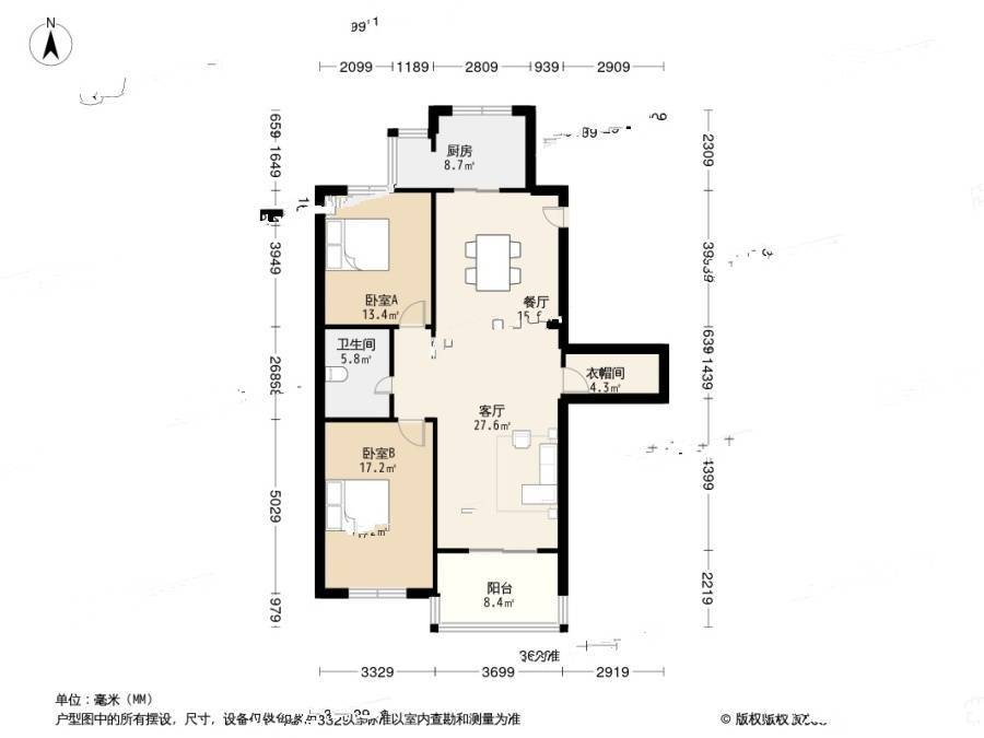 金声玉府2室2厅2卫127㎡户型图