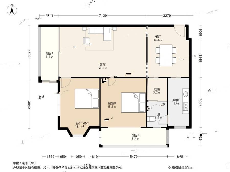 得润花苑2室1厅1卫109㎡户型图