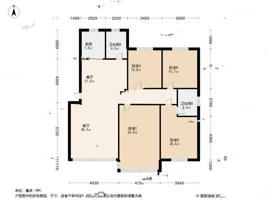 里仁花园二期4室2厅1卫152㎡户型图