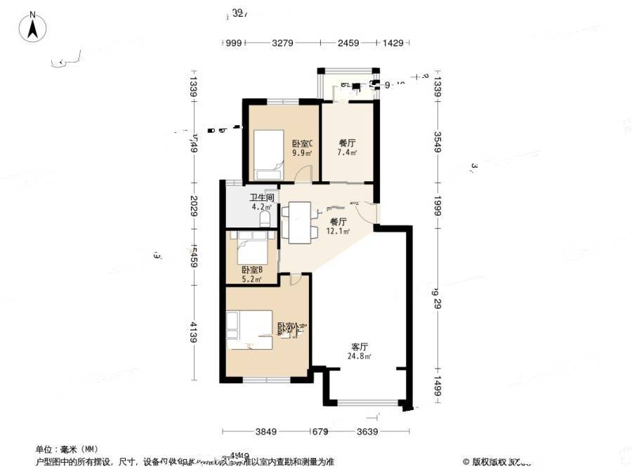 四季桂花园二期怡桂苑3室2厅1卫87.3㎡户型图