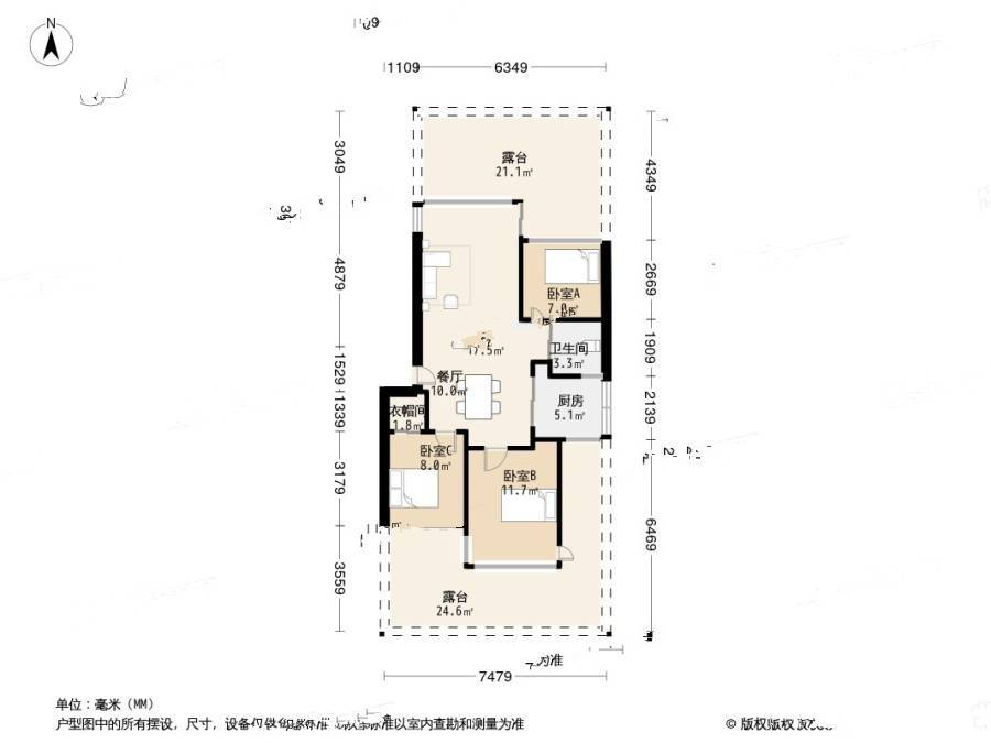 四季桂花园二期怡桂苑3室2厅1卫97㎡户型图