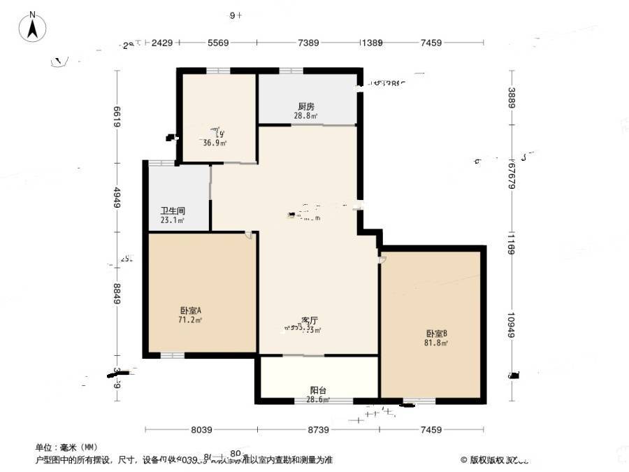 碧水云台3室2厅1卫99.3㎡户型图