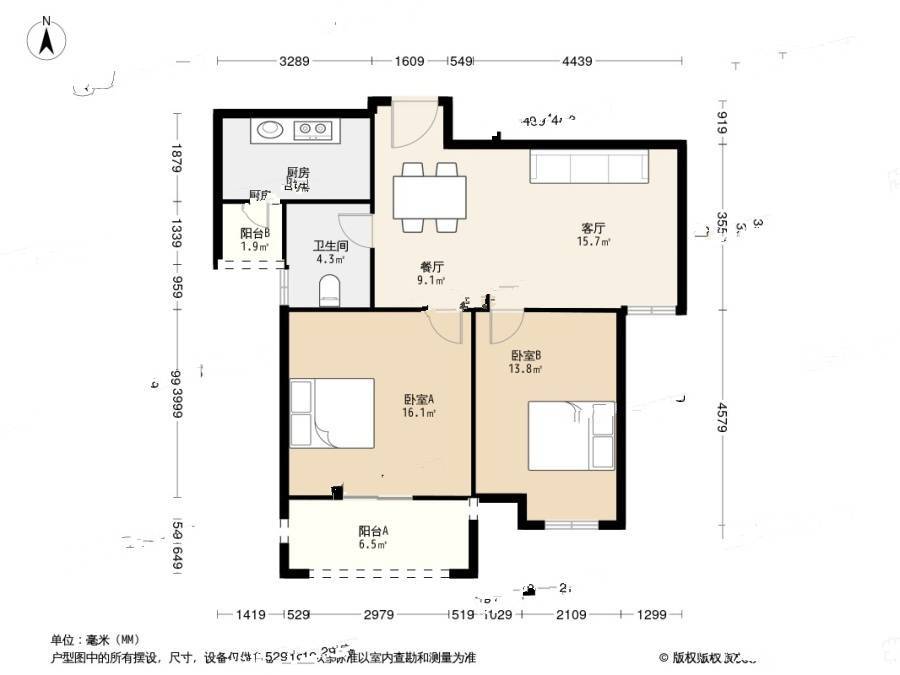 青枫雅苑2室2厅1卫98.9㎡户型图