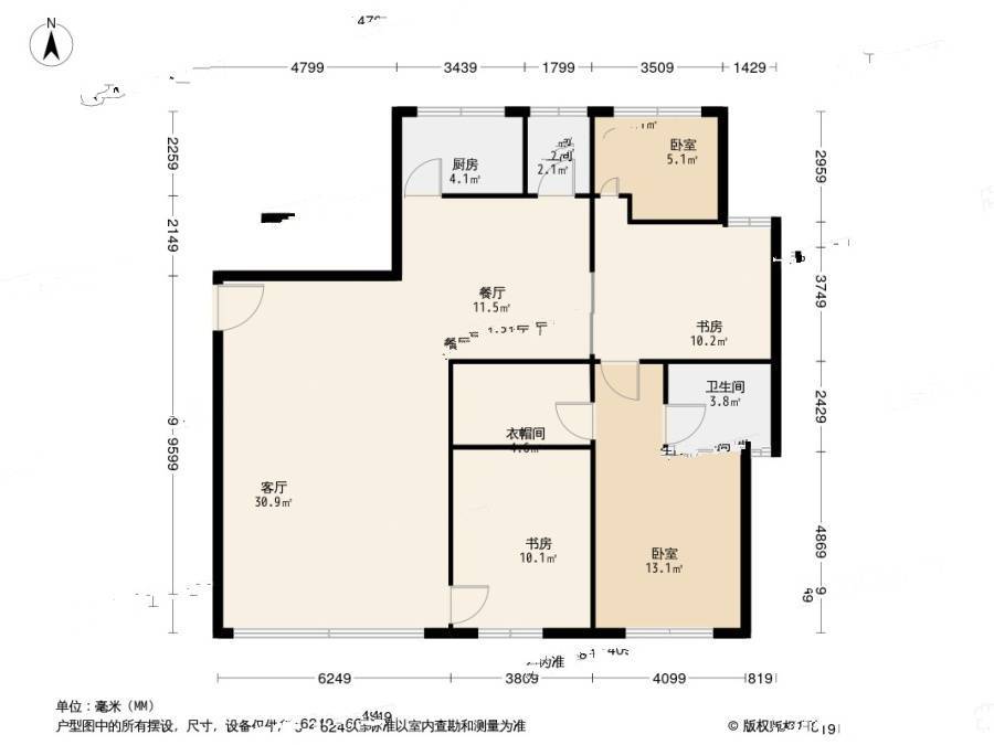 里仁花园三期4室2厅2卫180.5㎡户型图