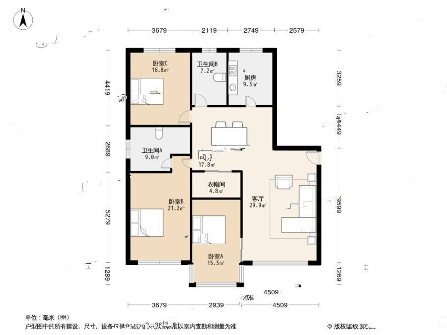 里仁花园三期3室2厅2卫146.3㎡户型图