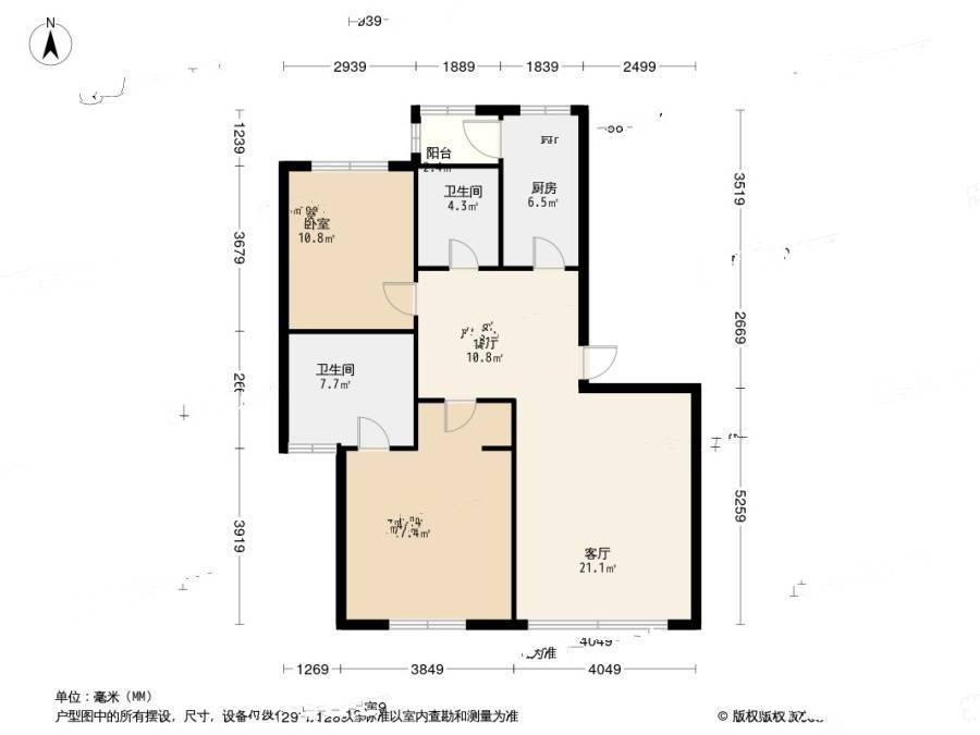 里仁花园三期2室2厅2卫112.2㎡户型图