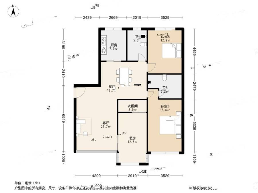 里仁花园三期3室2厅1卫147㎡户型图