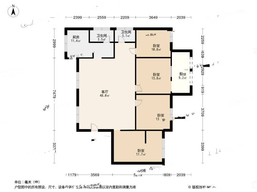 蔚斗新村3室2厅2卫124㎡户型图