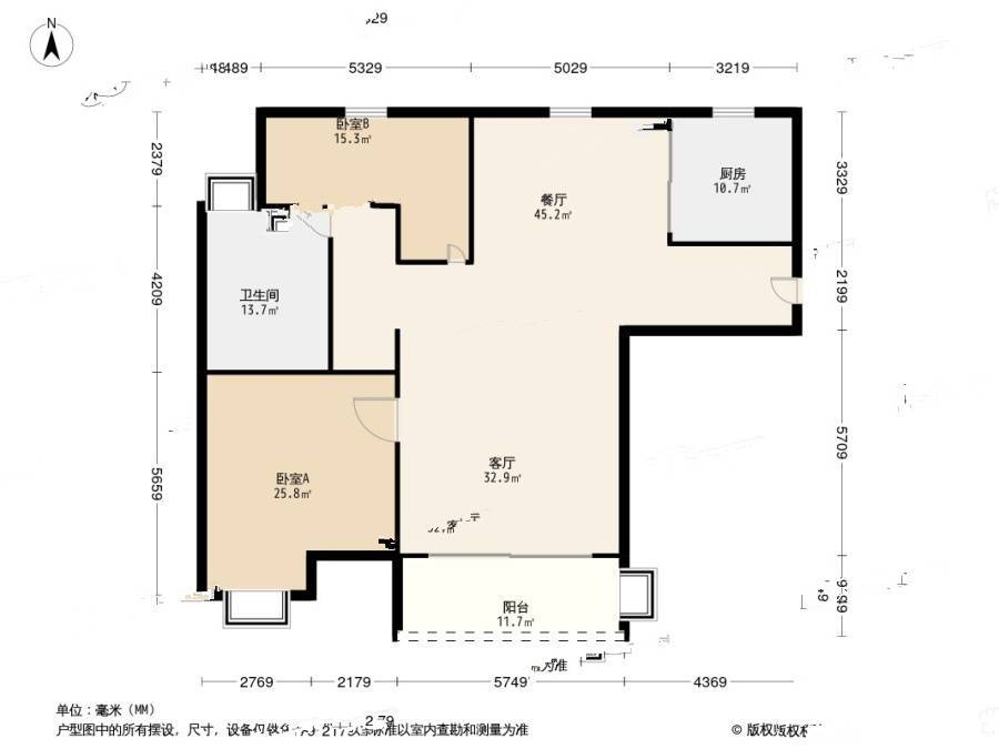 兴乐佳苑2室2厅1卫94.8㎡户型图