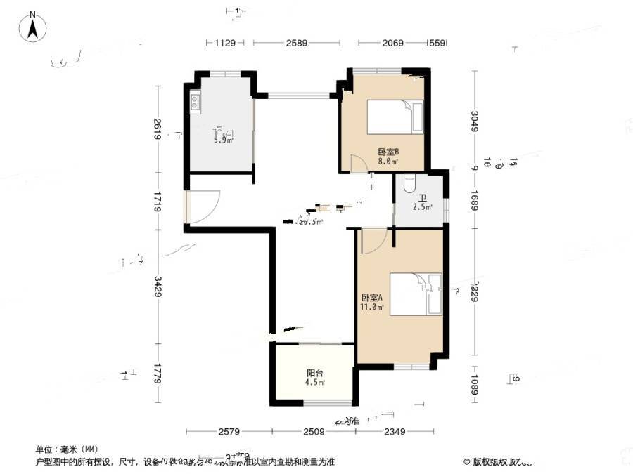 兴乐佳苑3室2厅1卫95㎡户型图