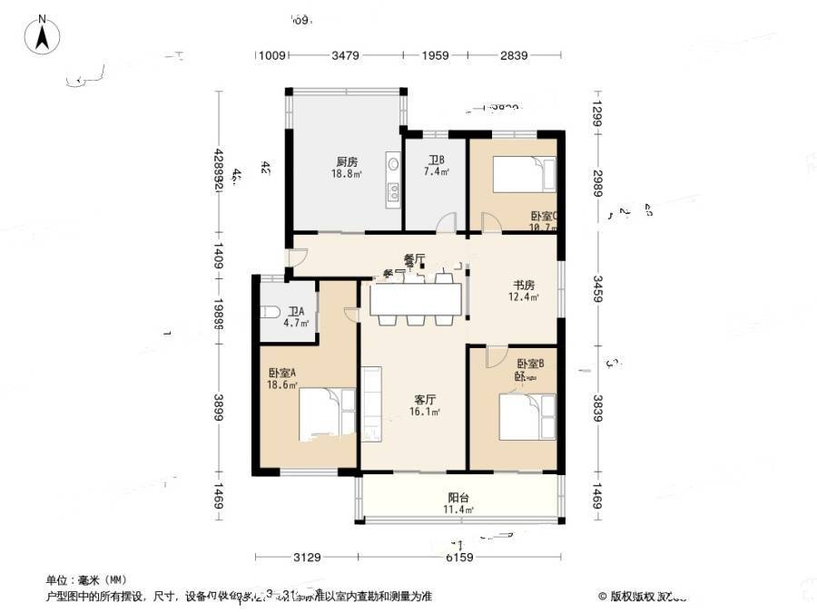 中山西苑广安里3室2厅2卫132.9㎡户型图