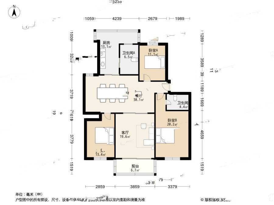 中山西苑广安里3室2厅1卫118.8㎡户型图