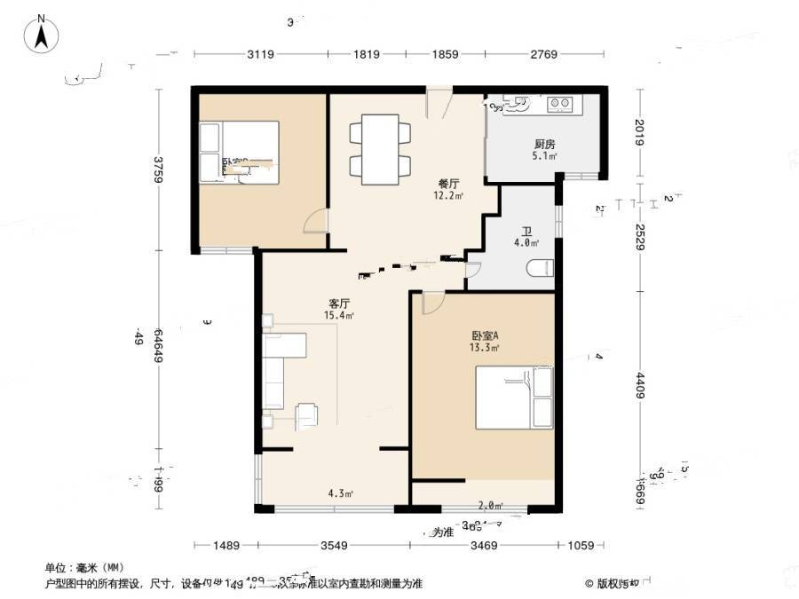 四明家园2室2厅1卫95.7㎡户型图