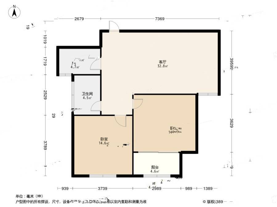 四明家园2室1厅1卫87.2㎡户型图