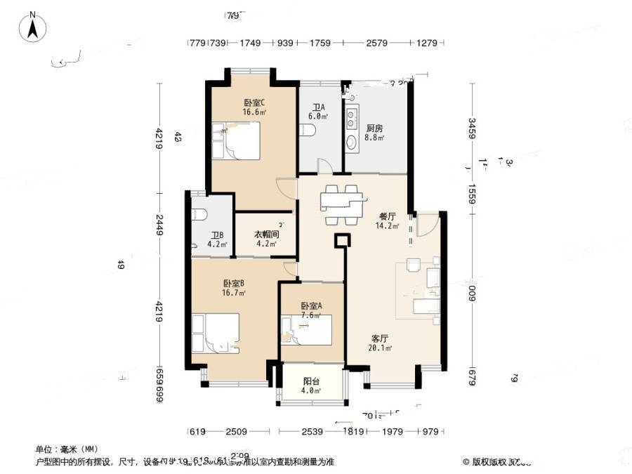 塘湾人家二期3室2厅2卫115.5㎡户型图