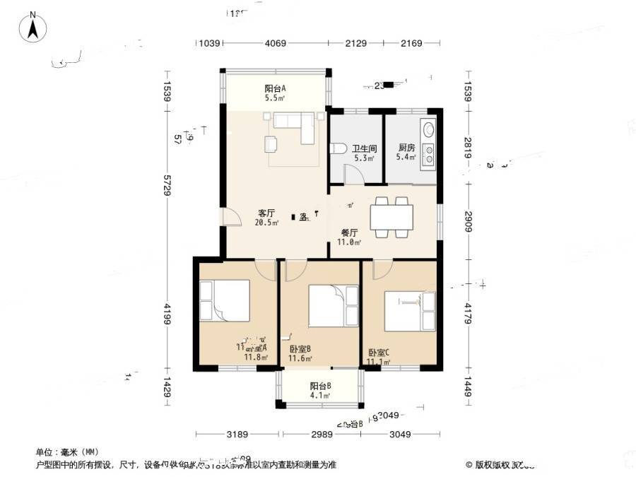 新艳公寓3室2厅1卫98.1㎡户型图