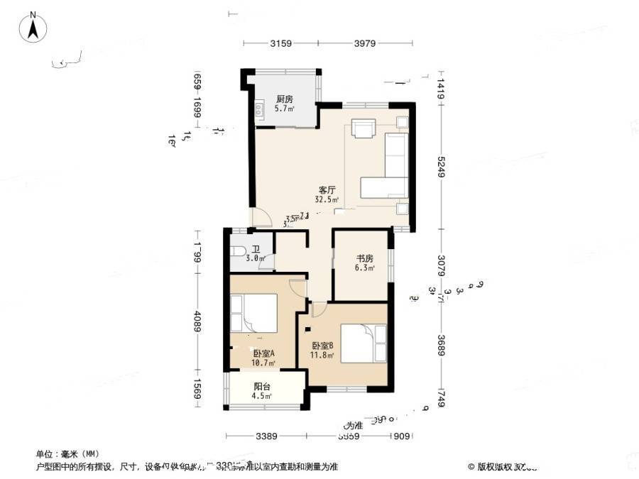 新艳公寓3室2厅1卫89.4㎡户型图