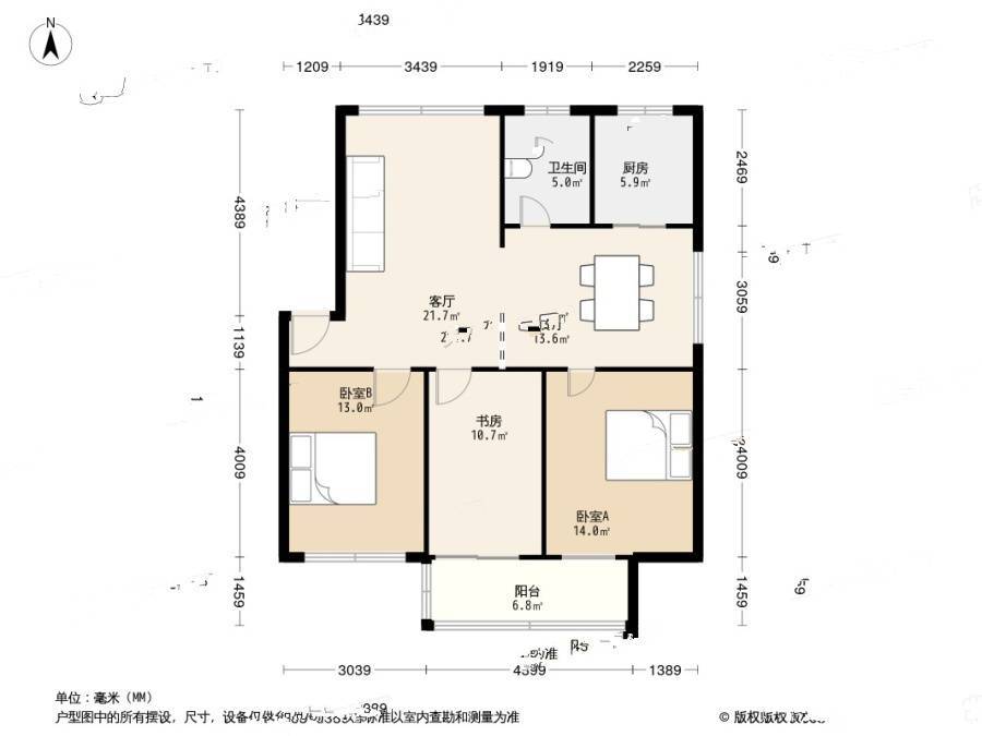 灵峰公寓3室2厅1卫98.8㎡户型图