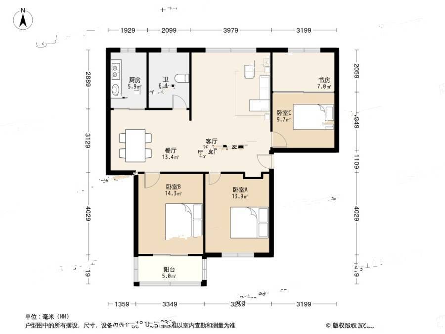 灵峰公寓3室2厅1卫114.7㎡户型图