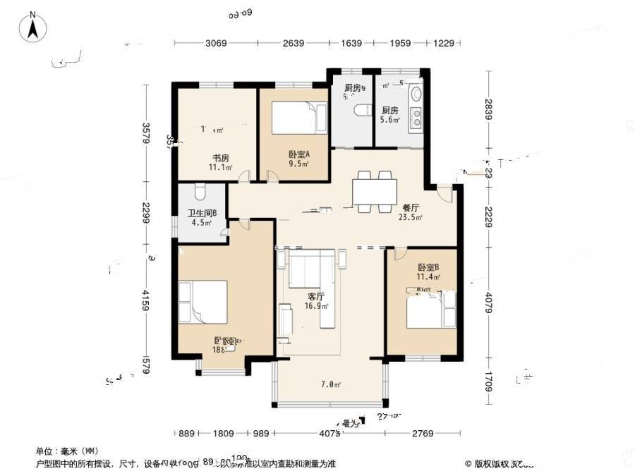 长江新花园4室2厅2卫131.9㎡户型图