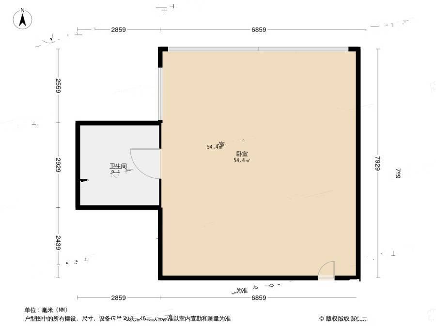 长江国际中心2室2厅1卫93.4㎡户型图