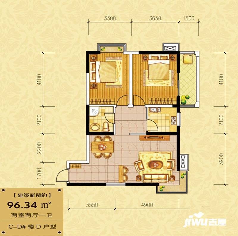 城市风景都市印象2室2厅1卫96㎡户型图