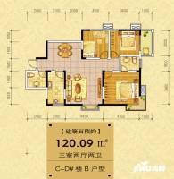 城市风景都市印象3室2厅2卫120㎡户型图