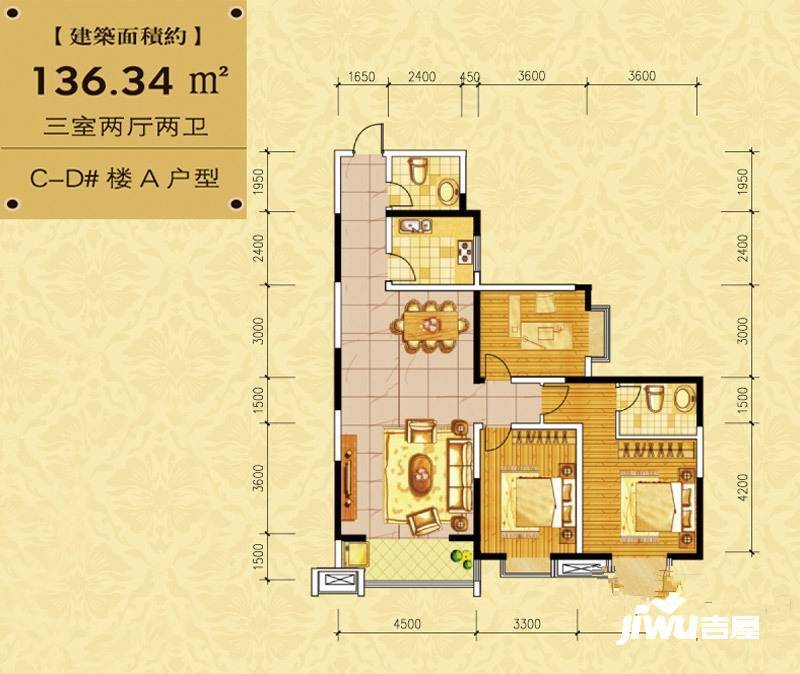 高科花园3室2厅2卫120㎡户型图